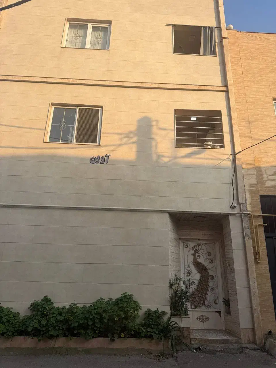 تصویر املاک 12407