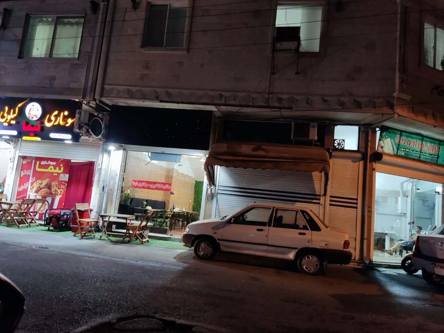 تصویر املاک 135018