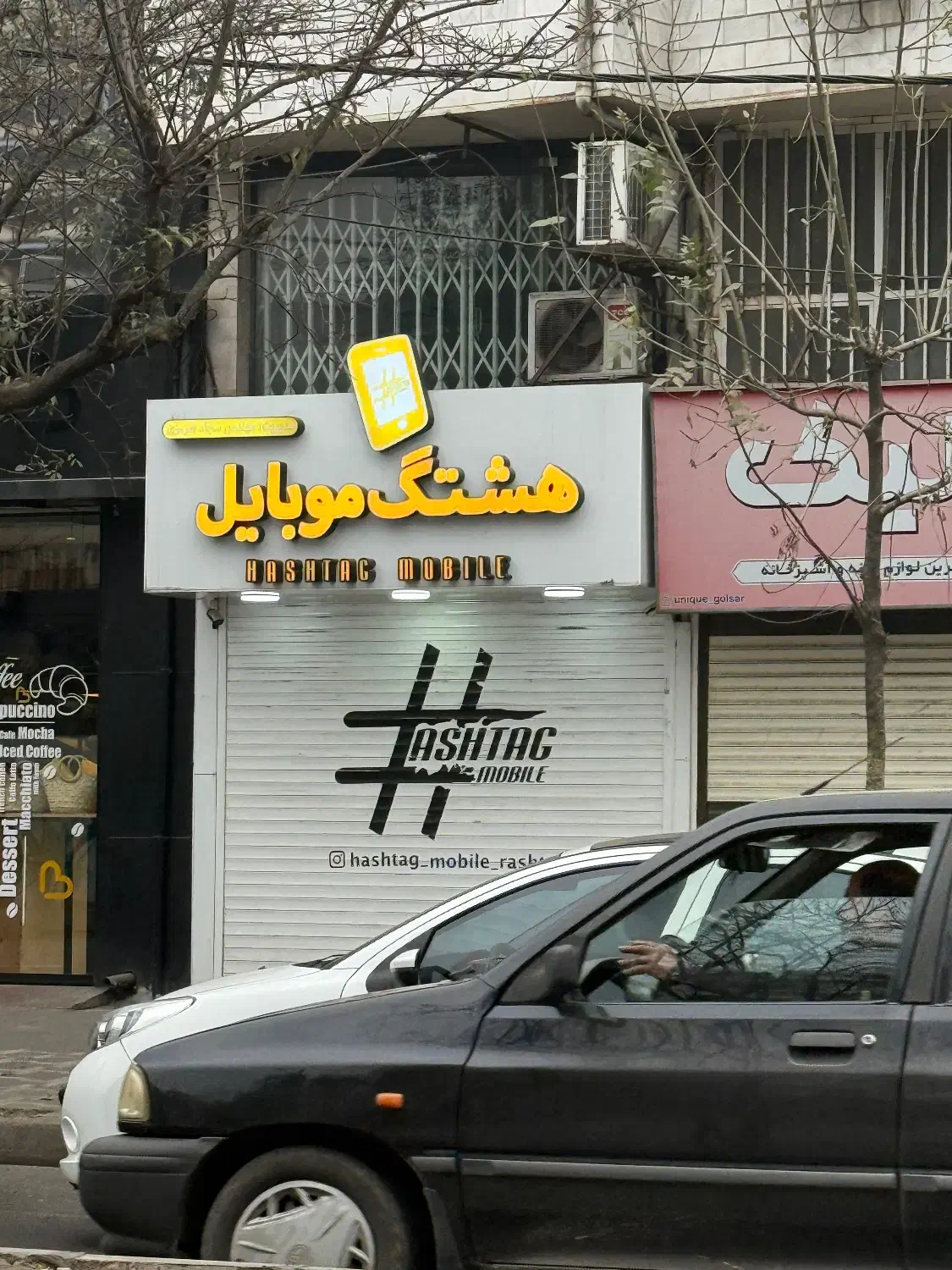 تصویر املاک 17750