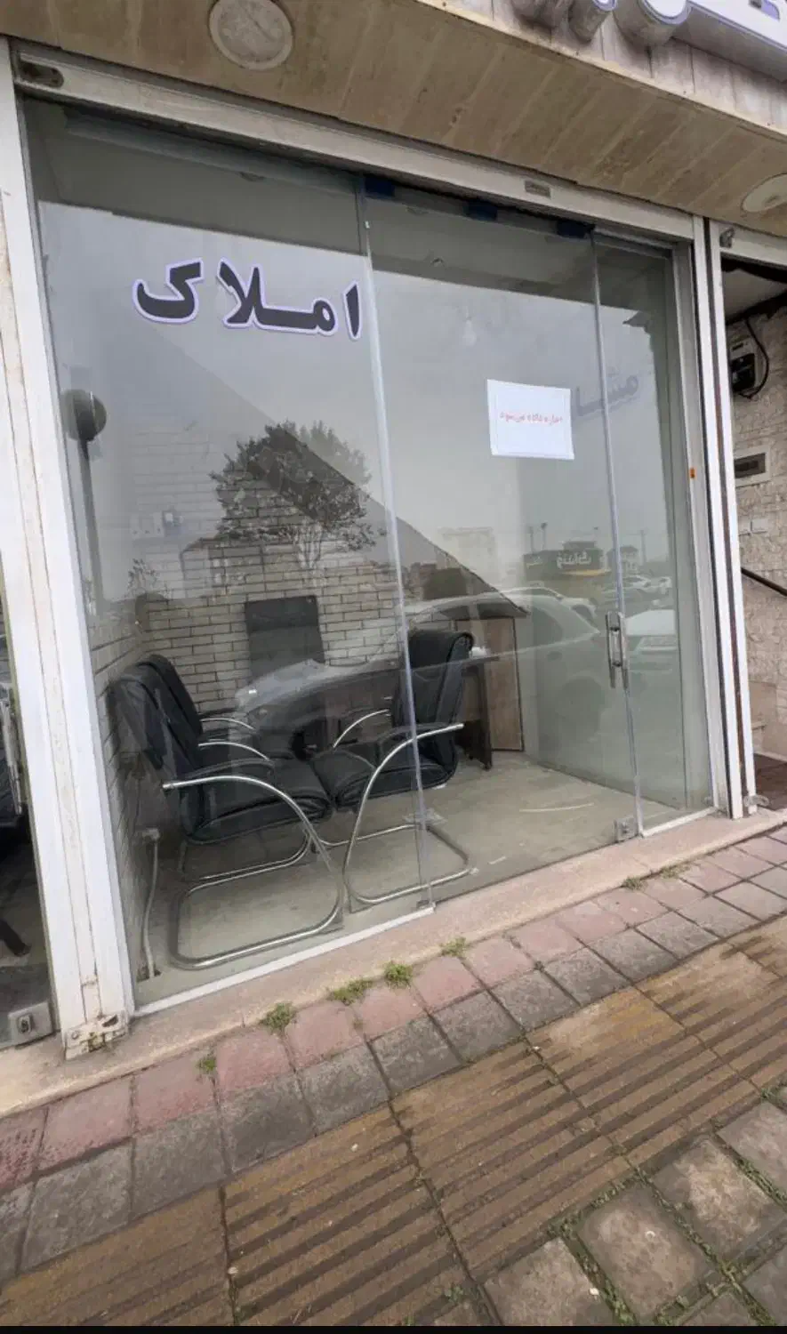 تصویر املاک 25428