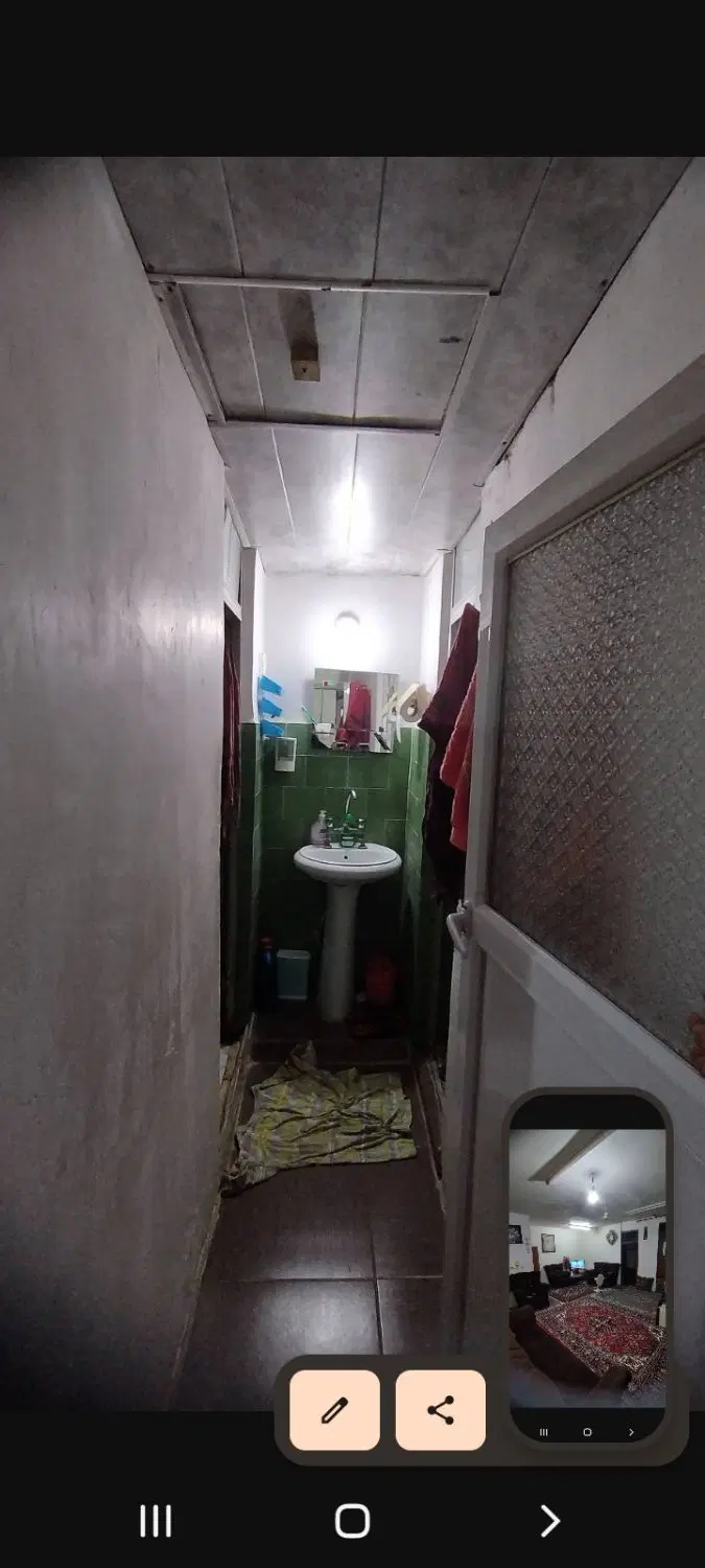 فروش آپارتمان مسکونی