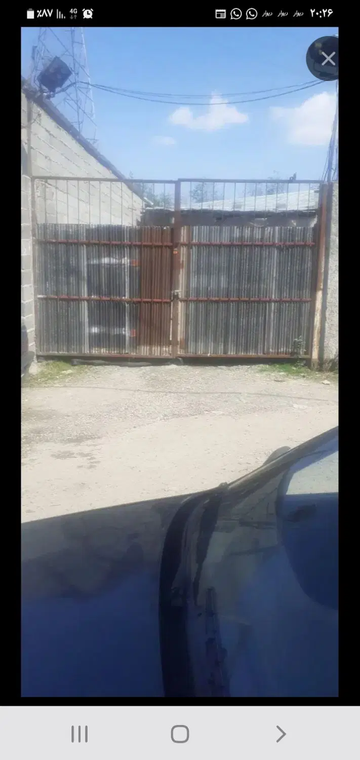 تصویر املاک 138616
