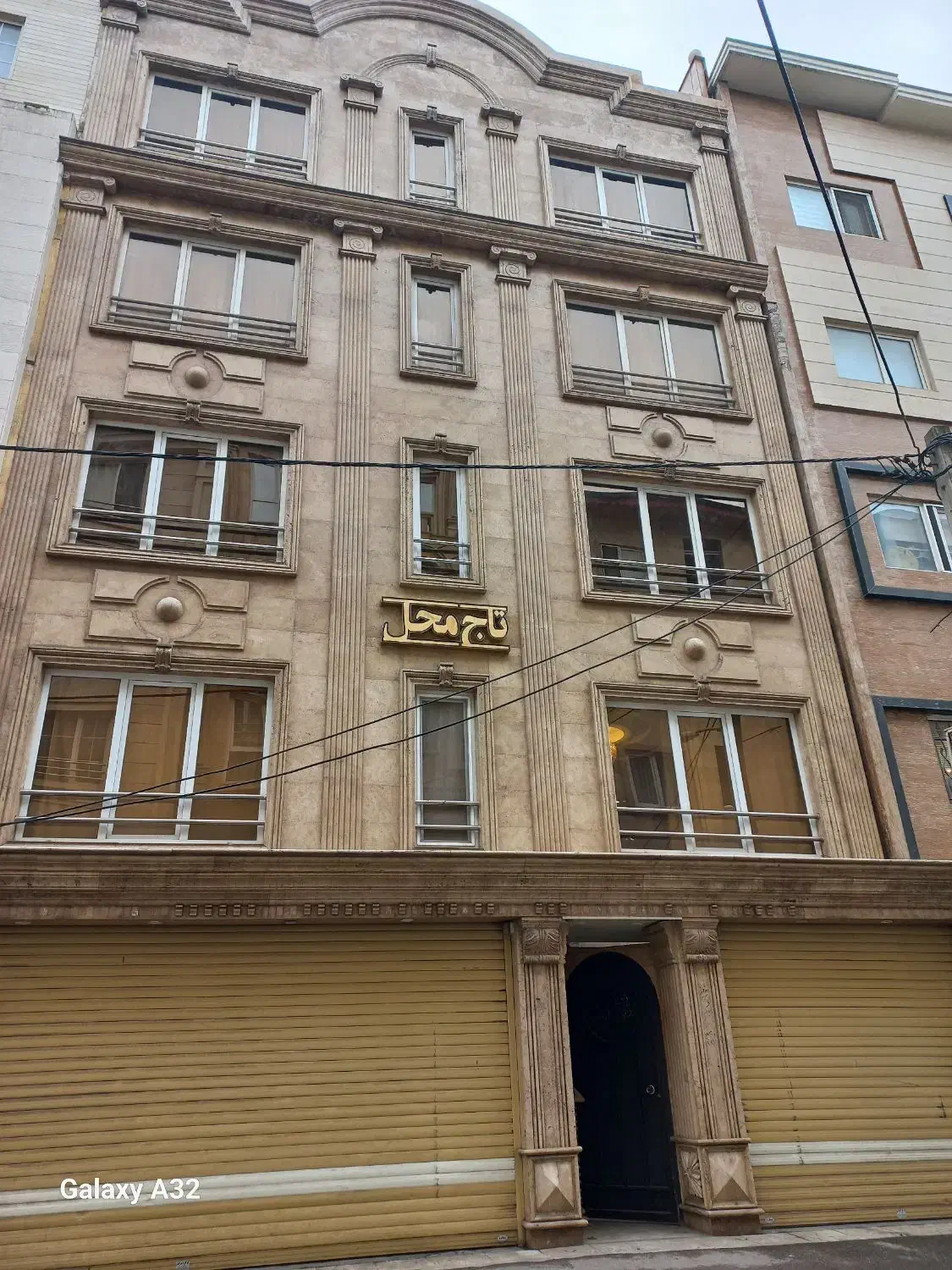 تصویر املاک 10980