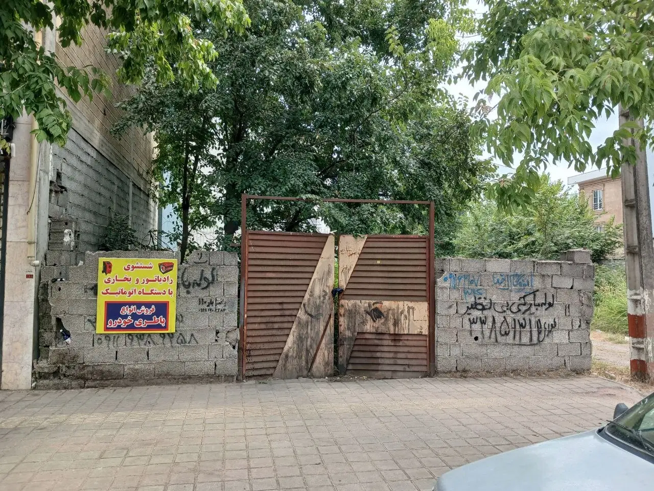 تصویر املاک 103348