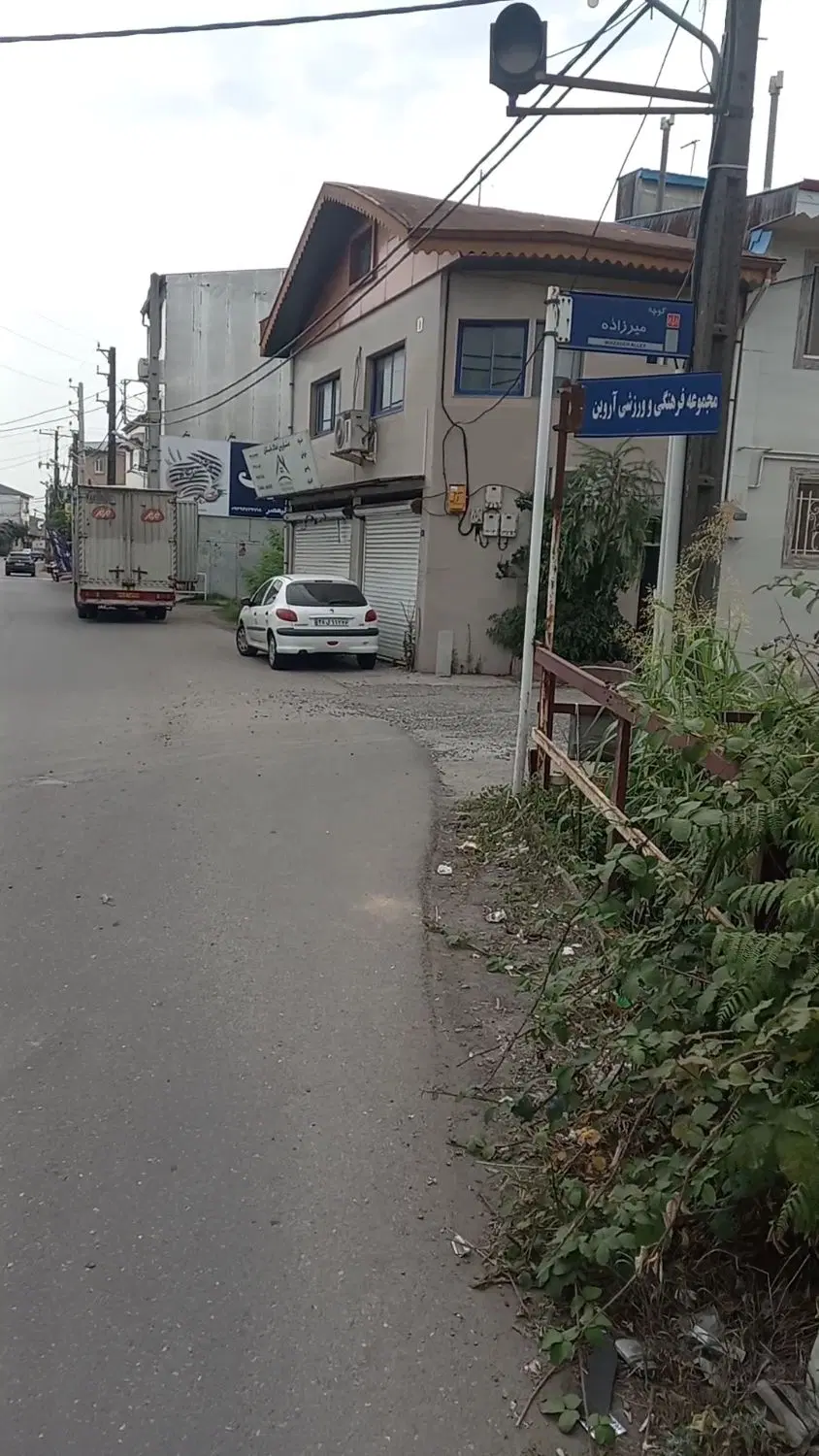 تصویر املاک 88218