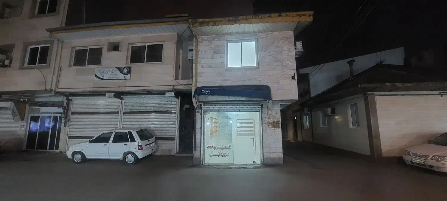 تصویر املاک 20960