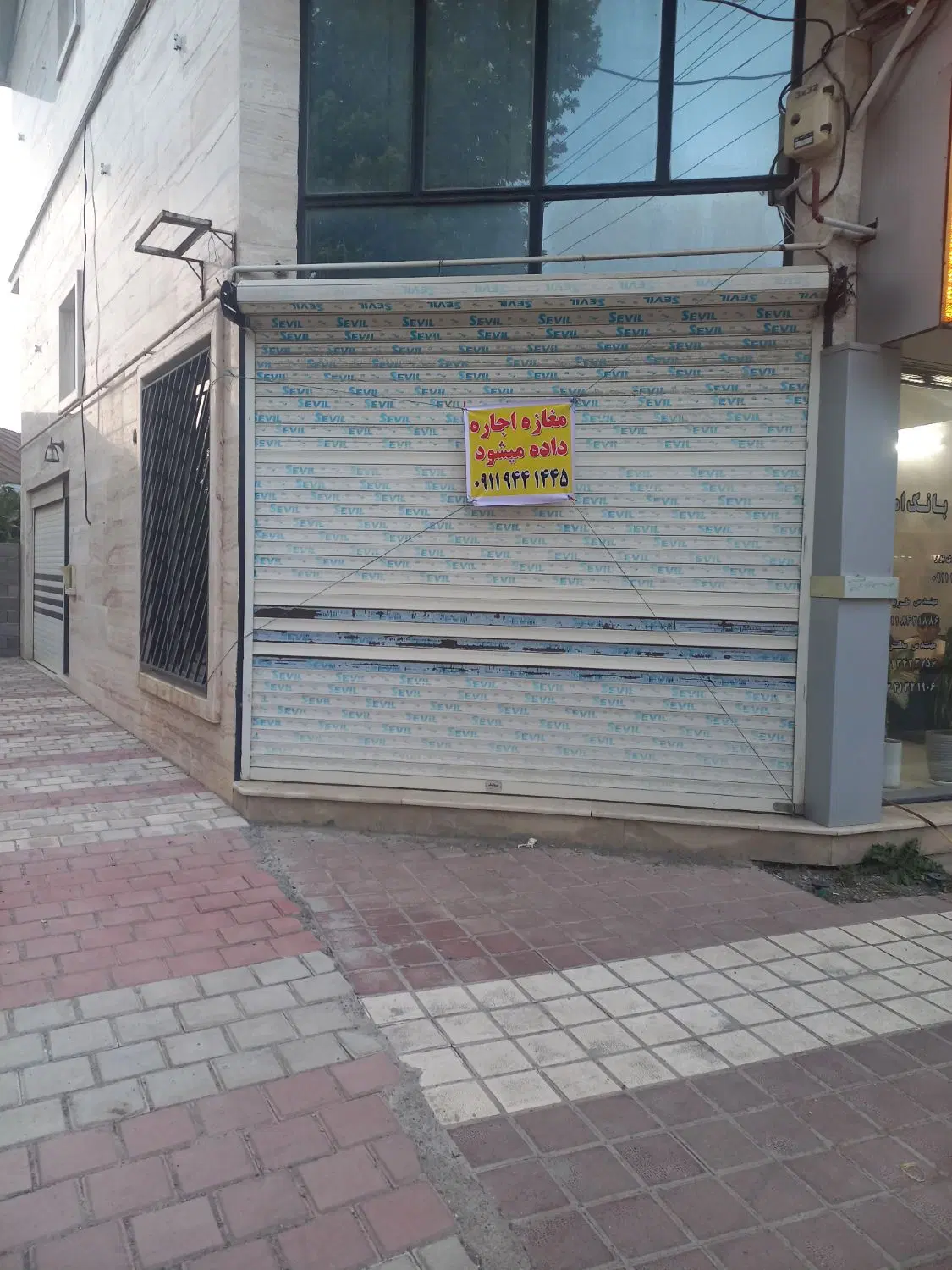 تصویر املاک 67208