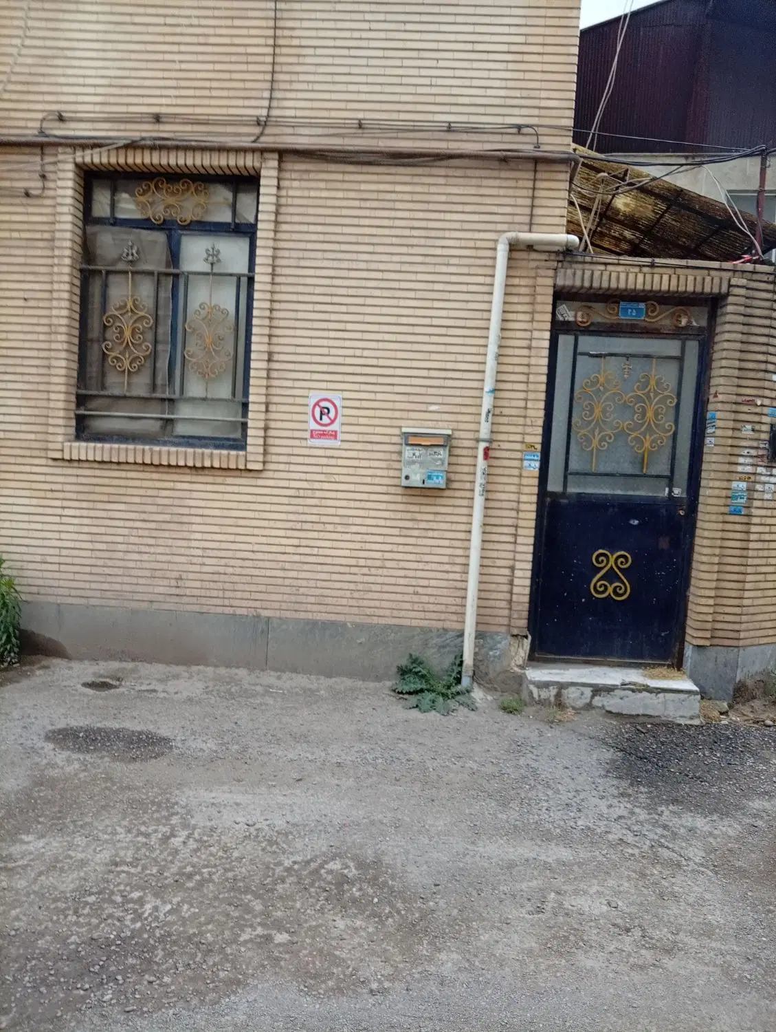 تصویر املاک 62798
