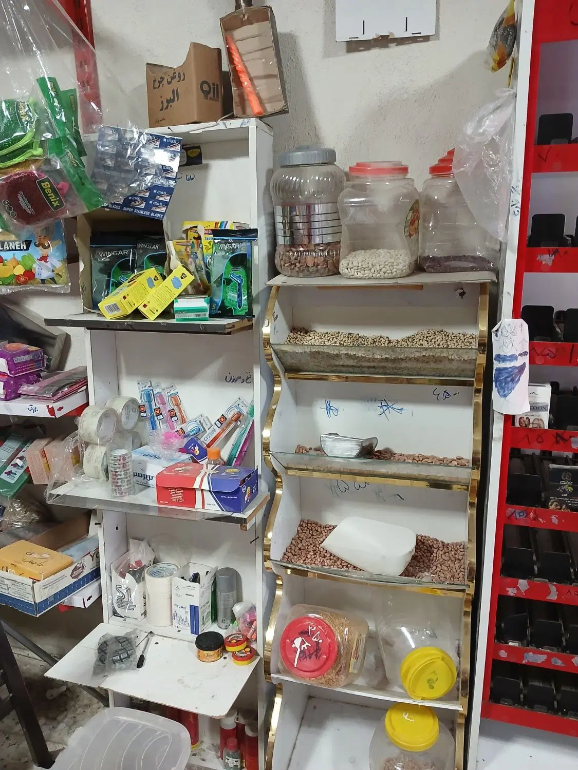تصویر املاک 115128