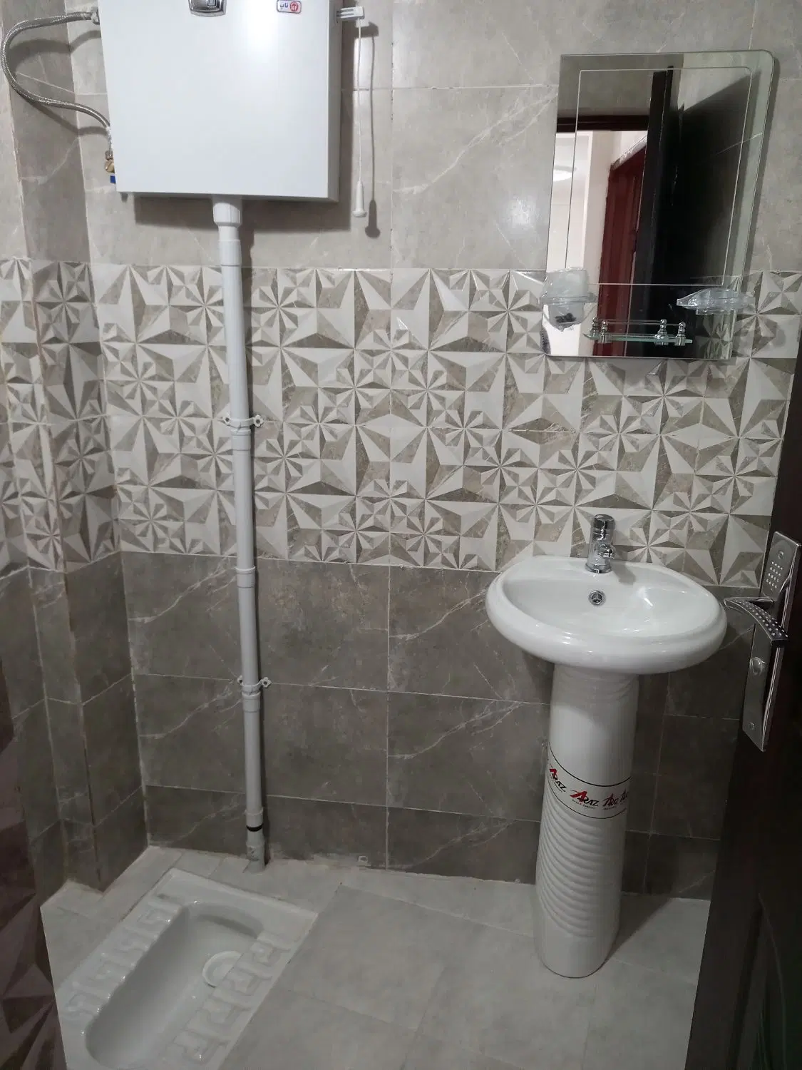 تصویر املاک 93221