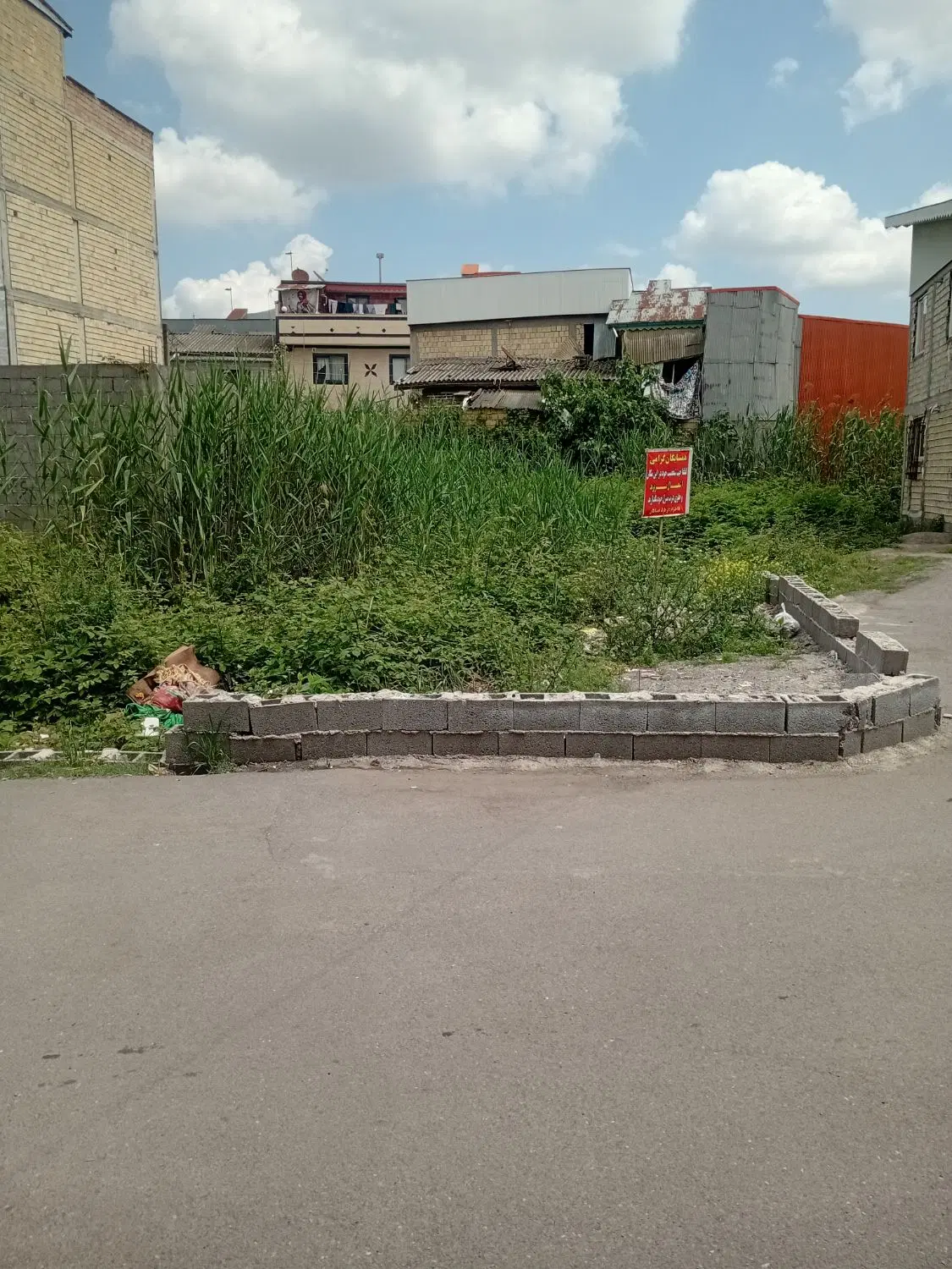 تصویر املاک 88588