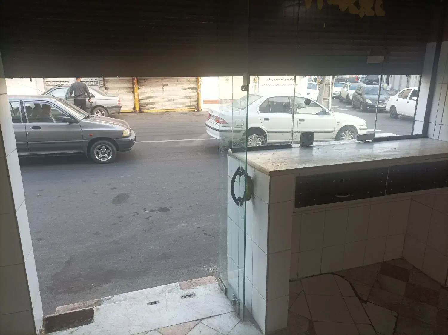 تصویر املاک 32775