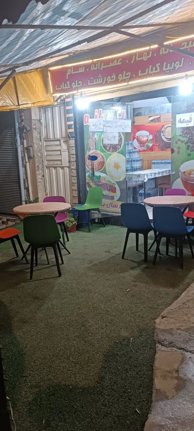 تصویر املاک 83188