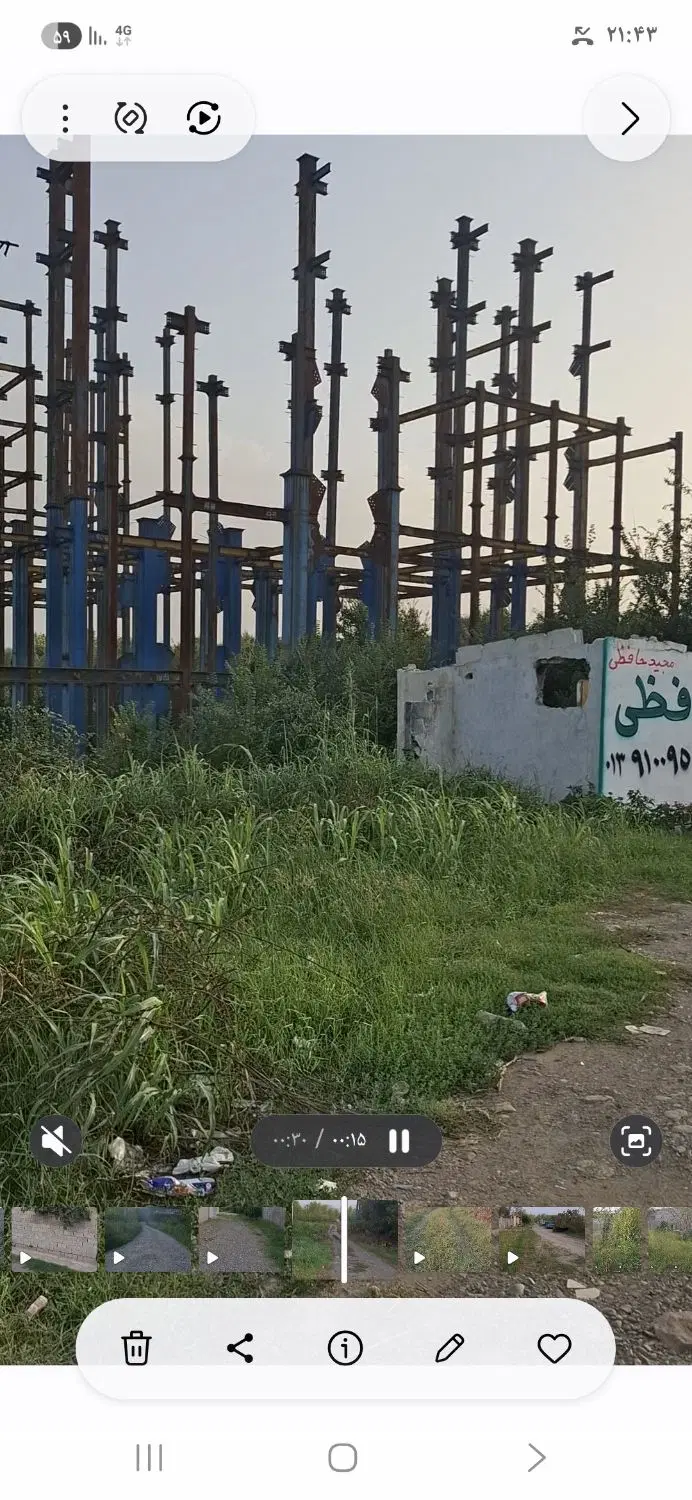 تصویر املاک 136353
