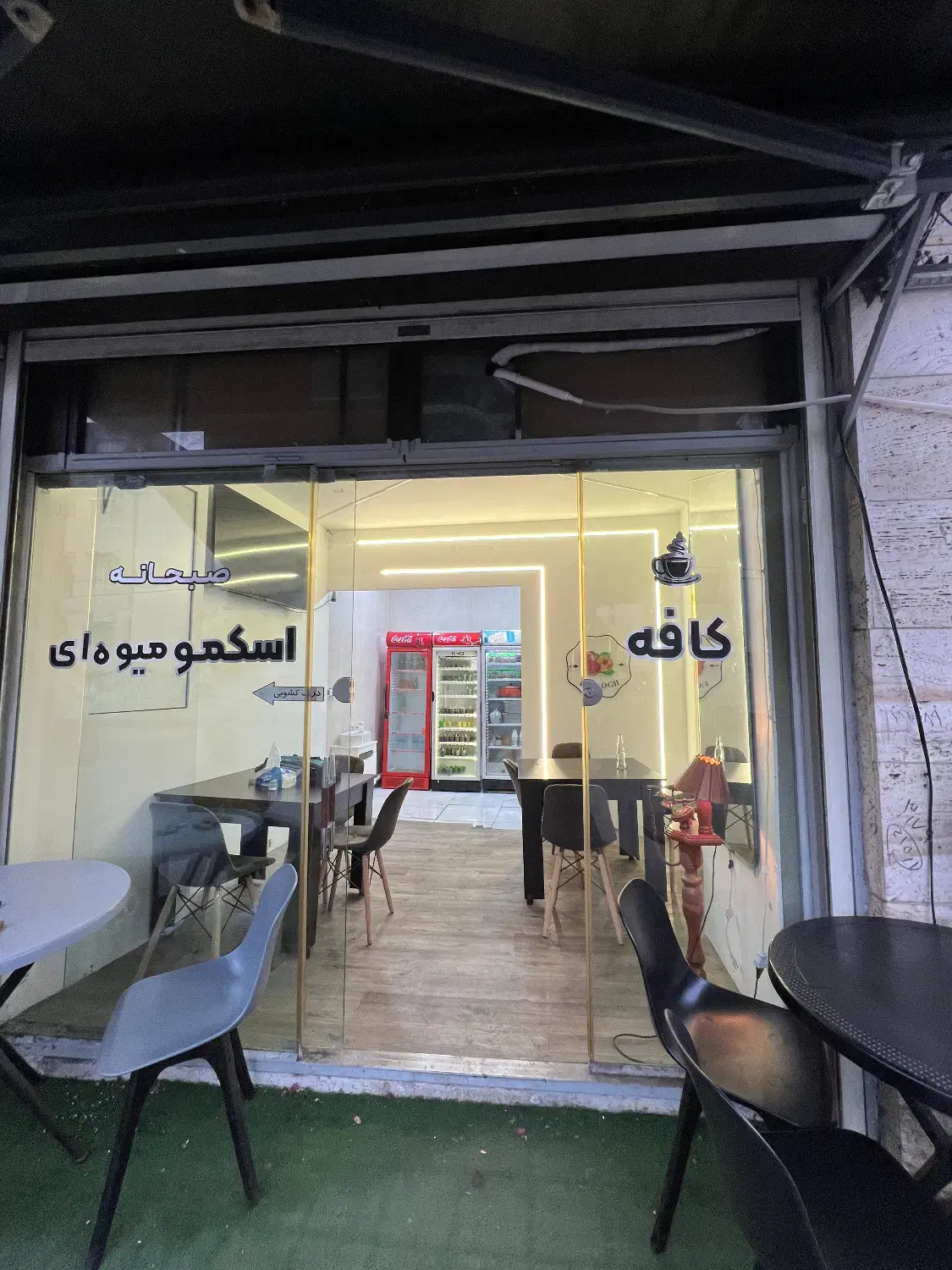 تصویر املاک 10495