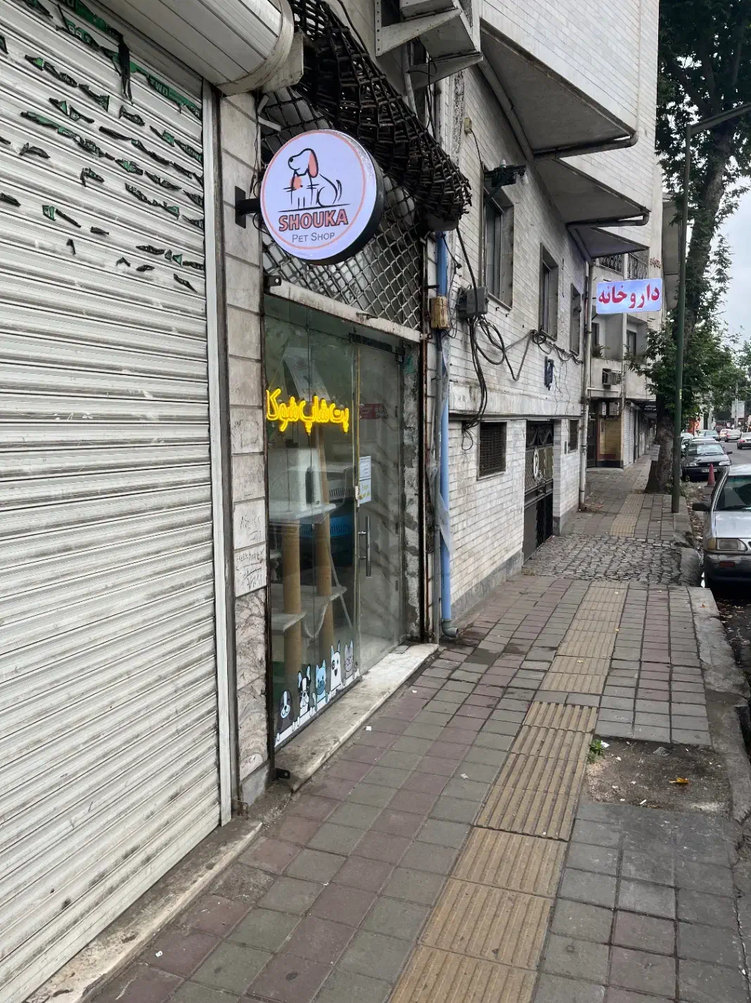 تصویر املاک 33697