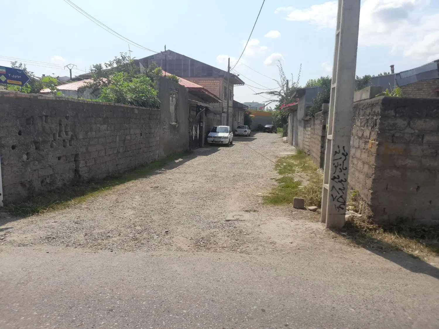 تصویر املاک 96886