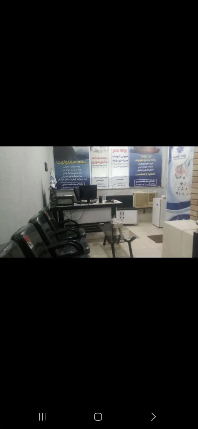 تصویر املاک 69357