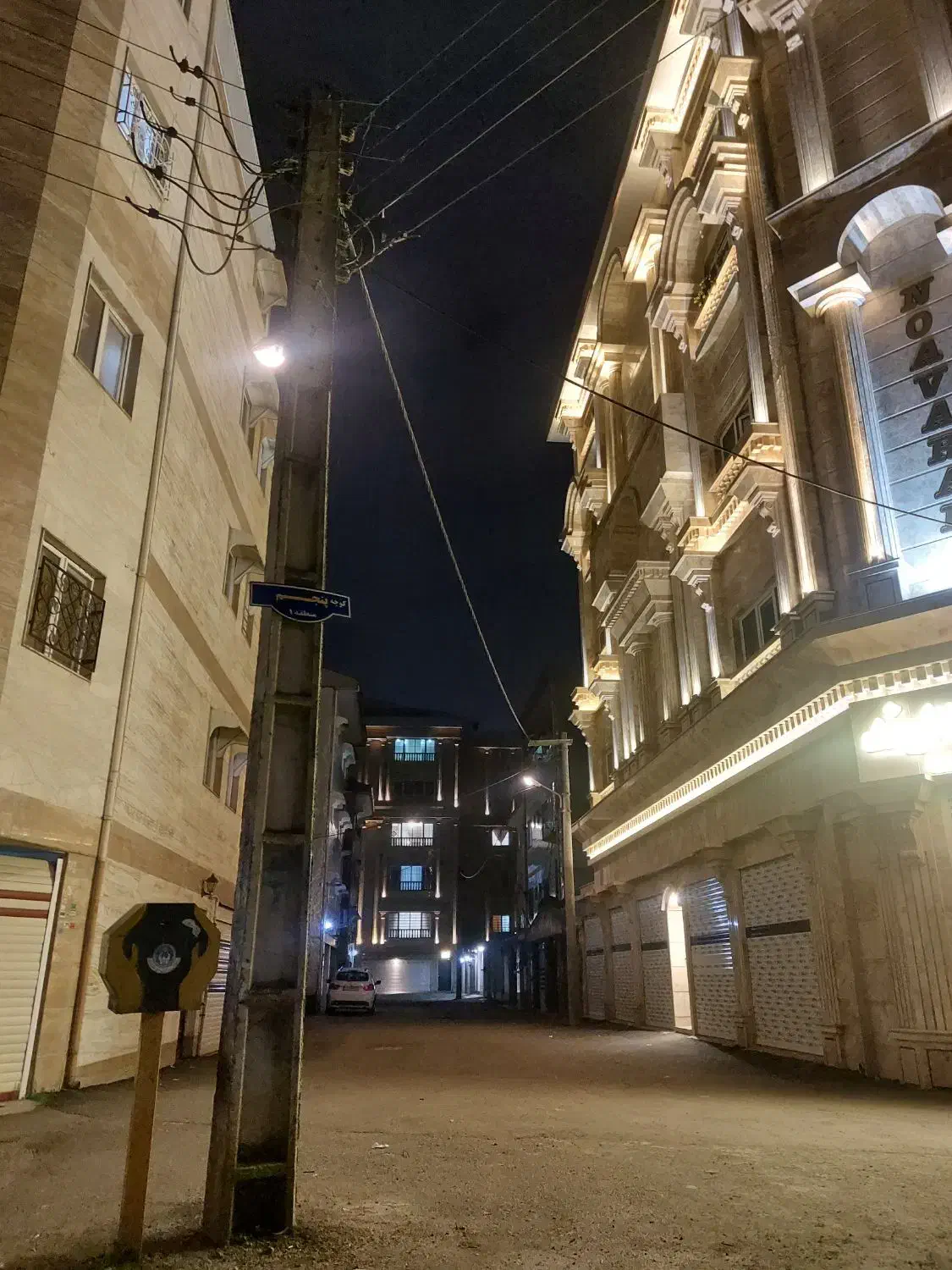 تصویر املاک 27689