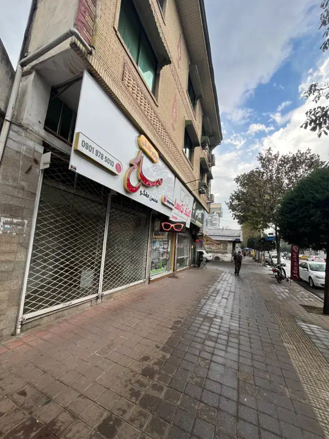 تصویر املاک 18158