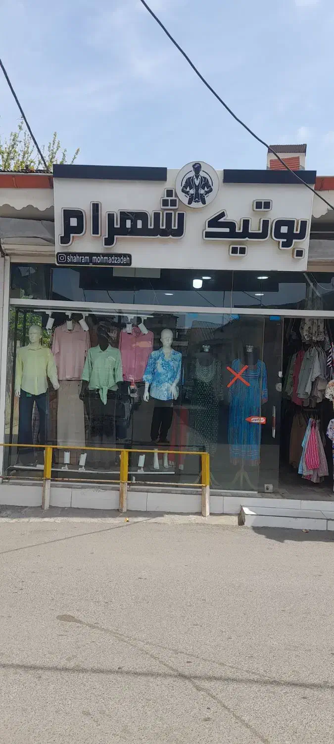 تصویر املاک 34672