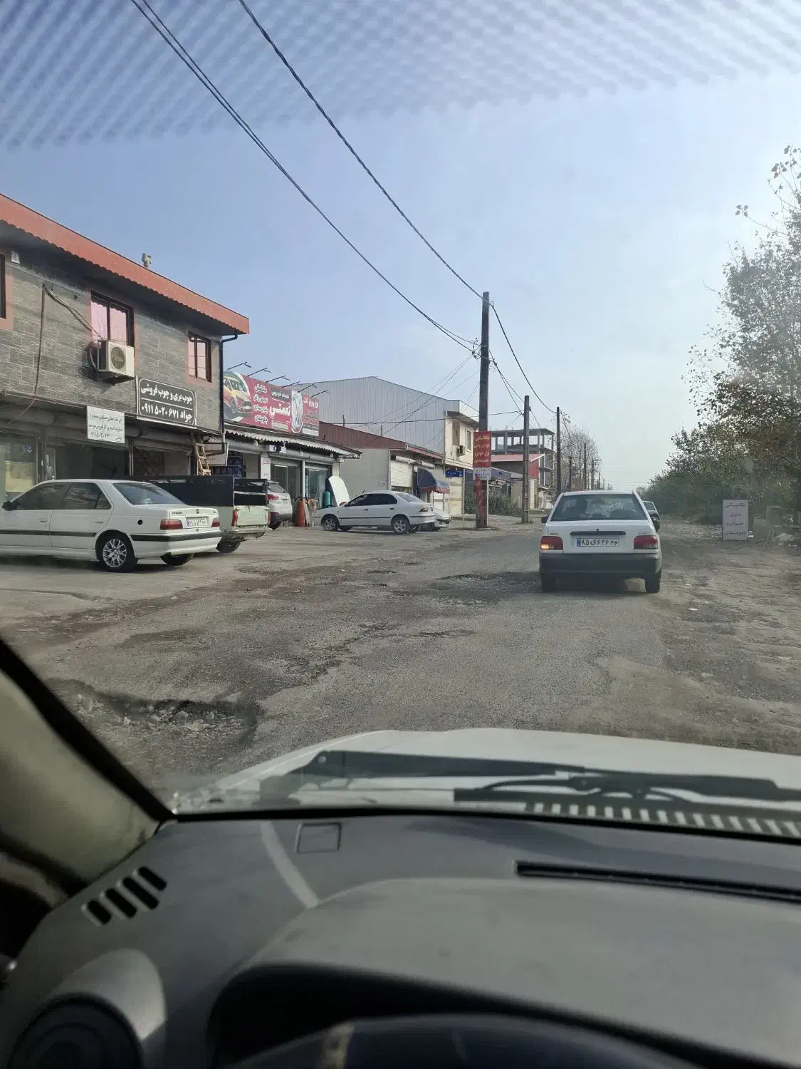 تصویر املاک 19256