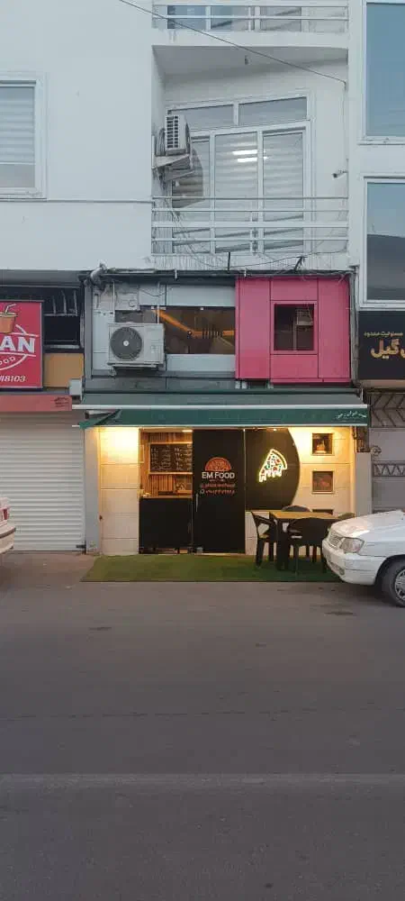 تصویر املاک 32763