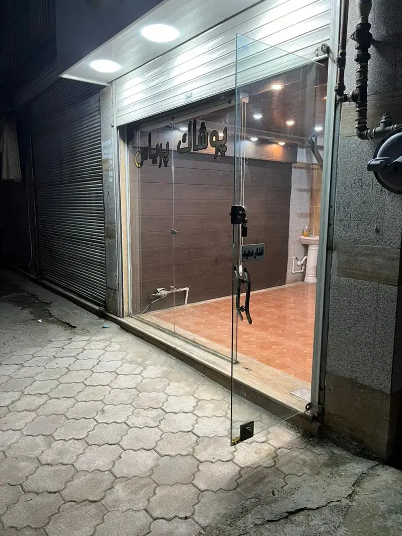 تصویر املاک 55256