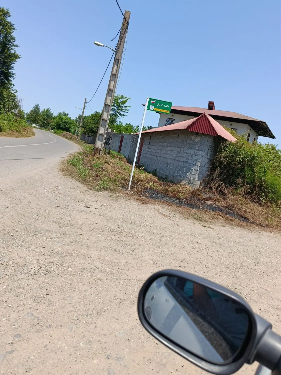 تصویر املاک 57826