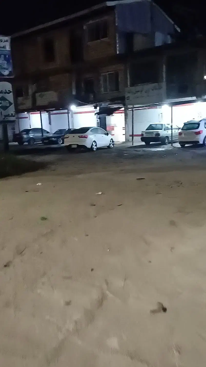 تصویر املاک 20980