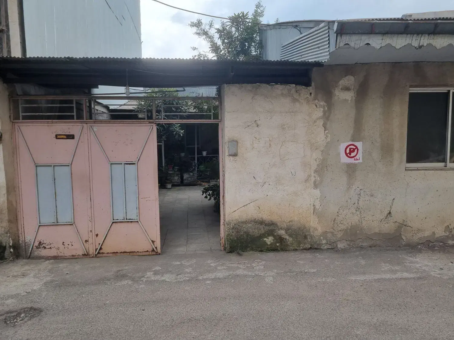 تصویر املاک 12203