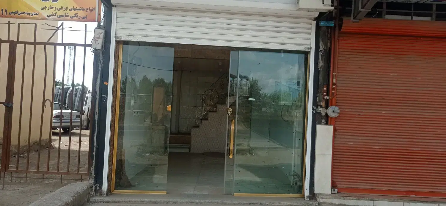 تصویر املاک 56331