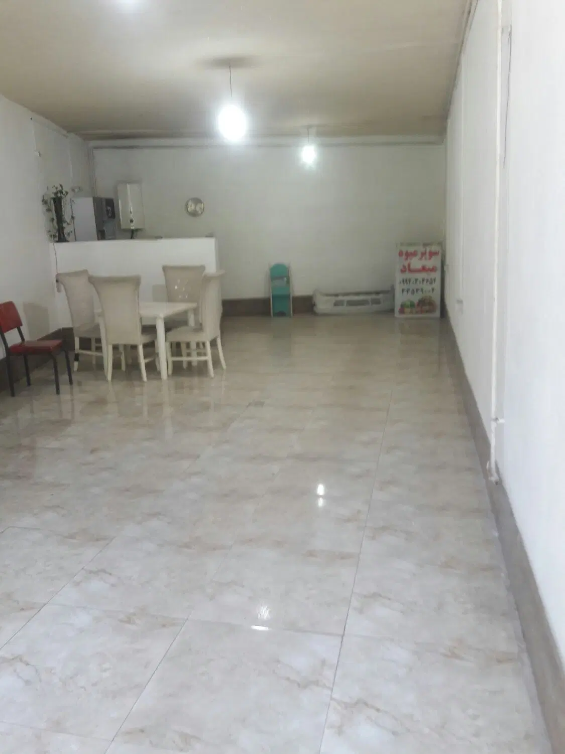 تصویر املاک 57346