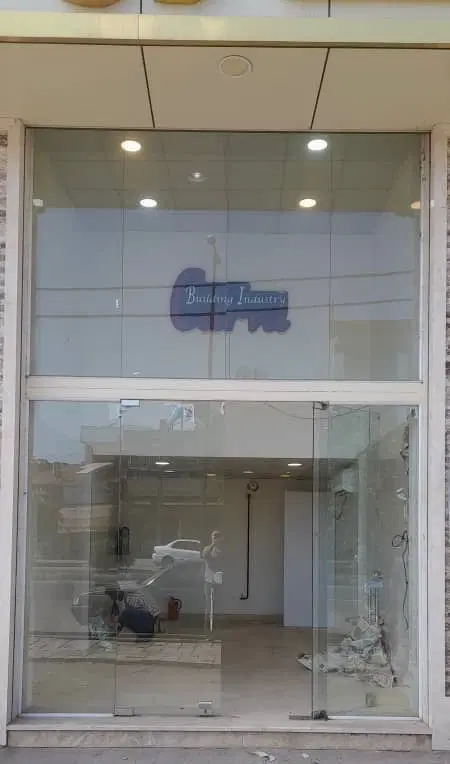 تصویر املاک 110001
