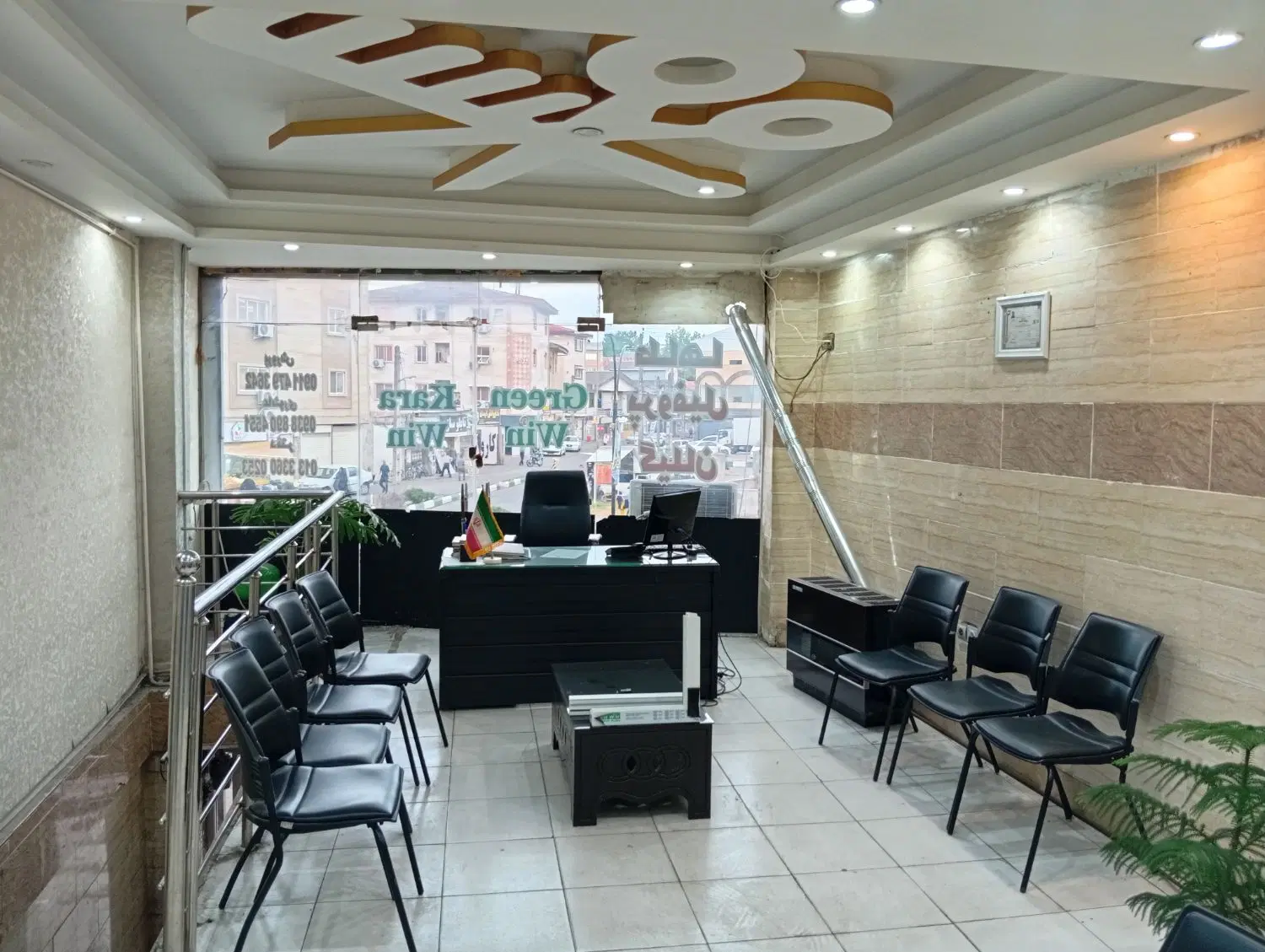تصویر املاک 87312