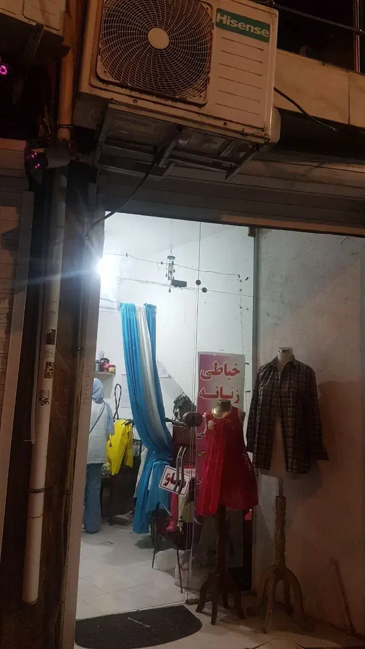 تصویر املاک 15736