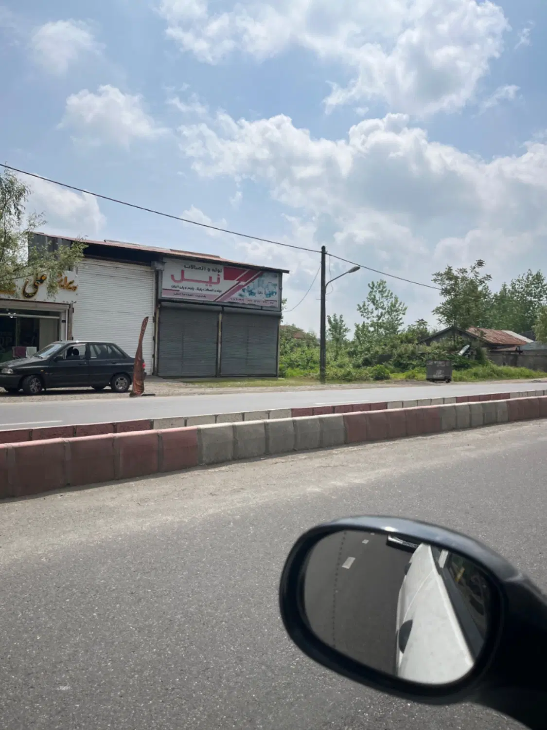 تصویر املاک 89645