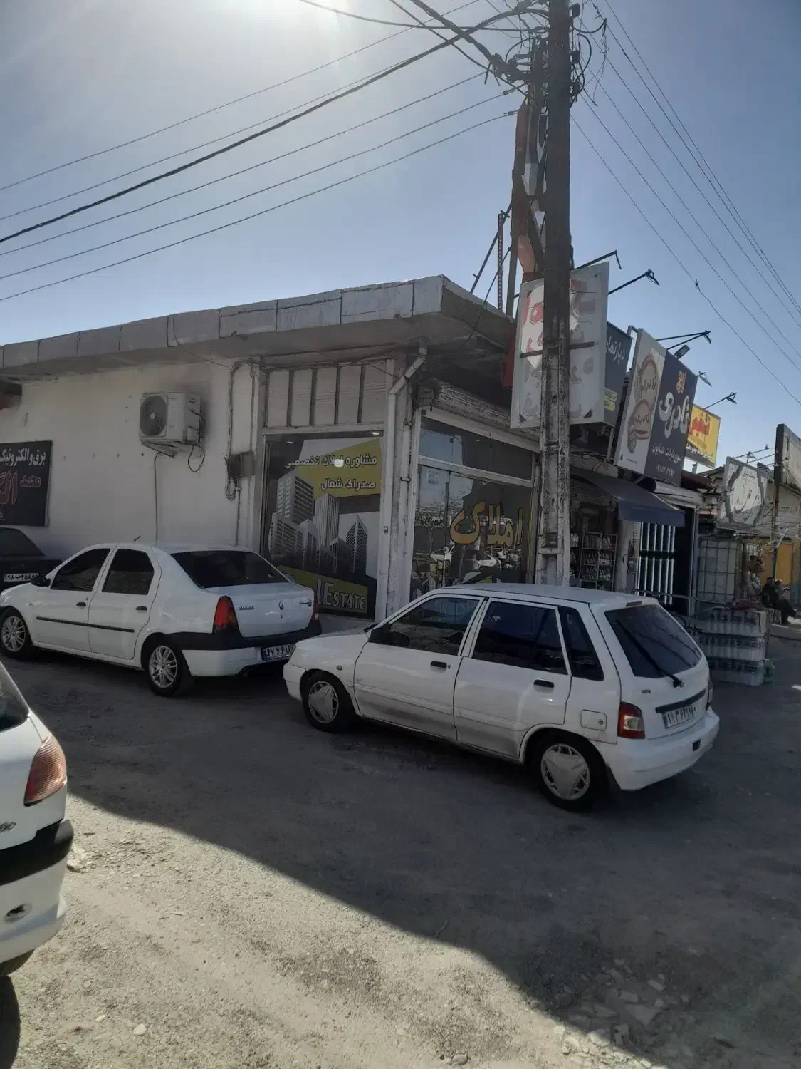 تصویر املاک 30752