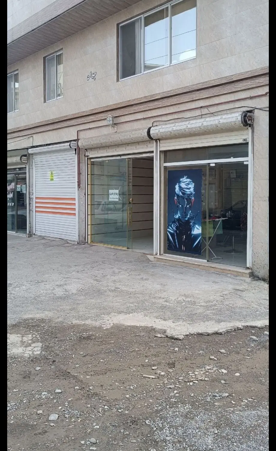 تصویر املاک 116795