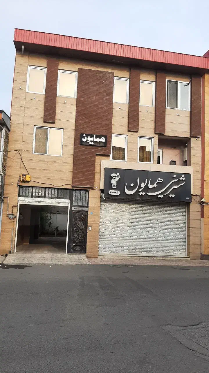 تصویر املاک 7765