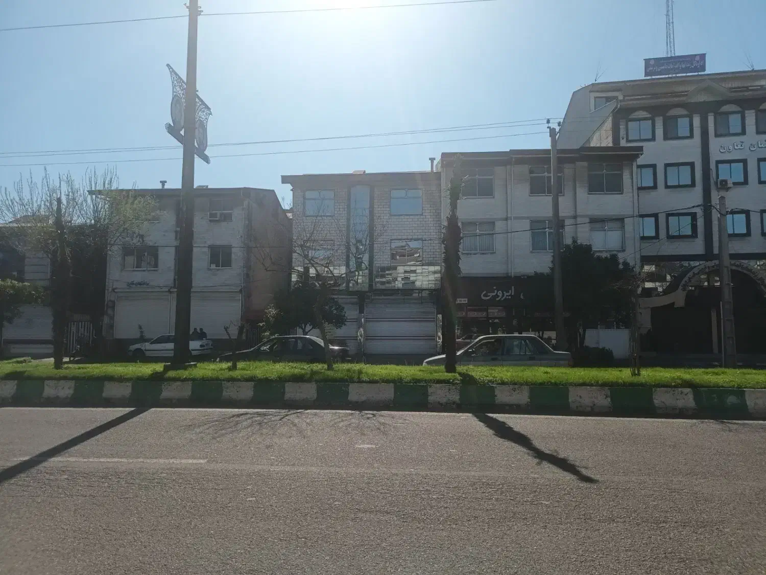 تصویر املاک 32008