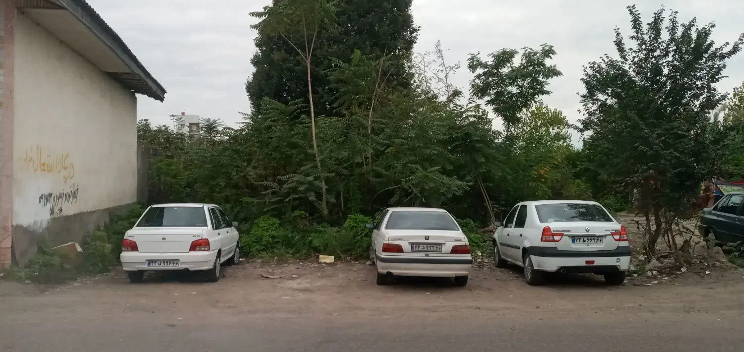 تصویر املاک 8405