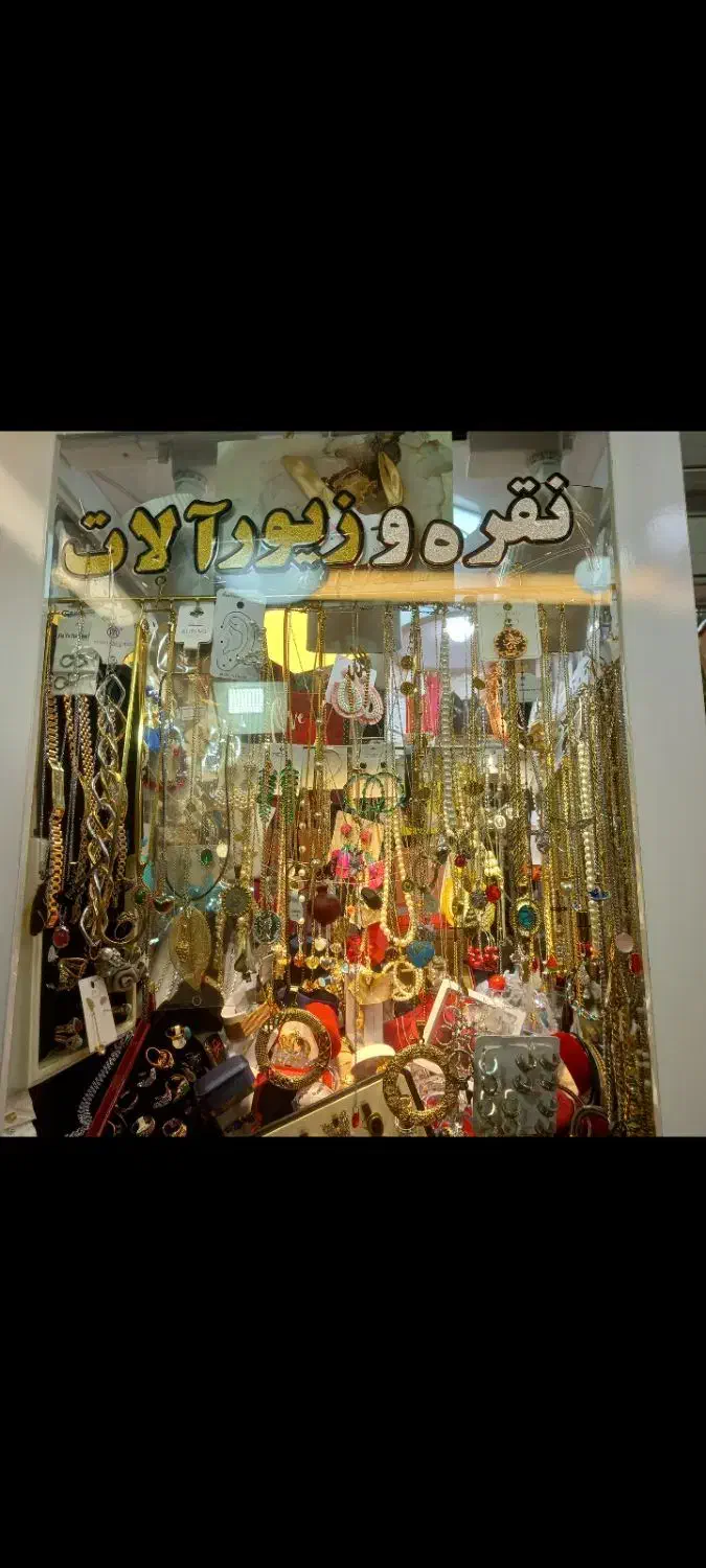 تصویر املاک 25965