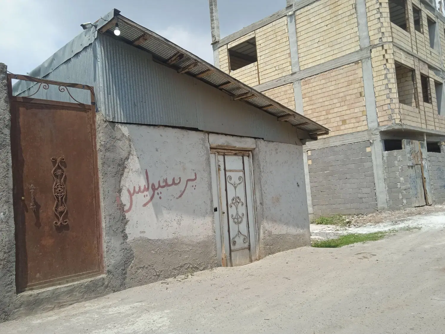 تصویر املاک 123324
