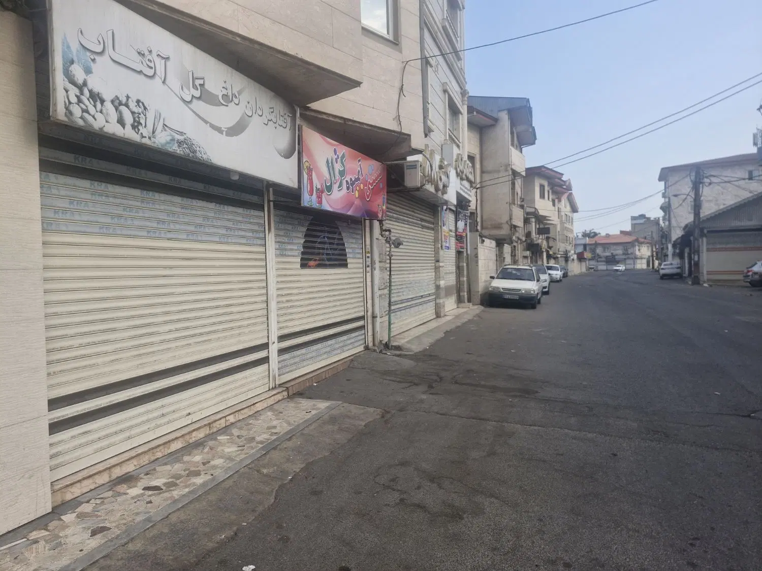 تصویر املاک 115089