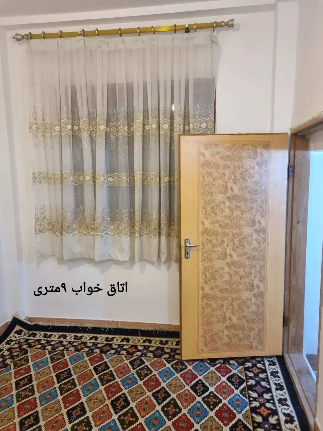 تصویر املاک 34292
