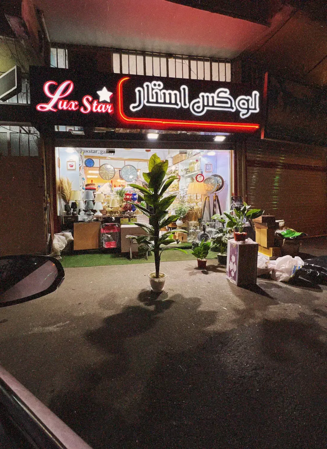 تصویر املاک 35371