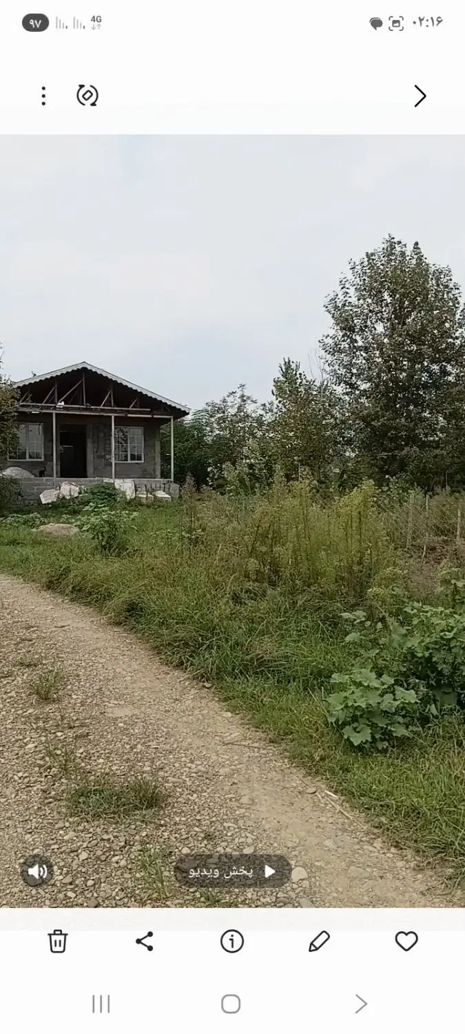 تصویر املاک 127237