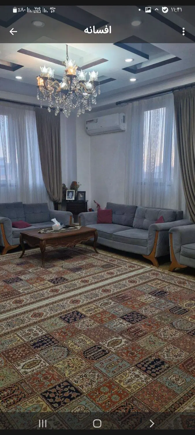 تصویر املاک 135517