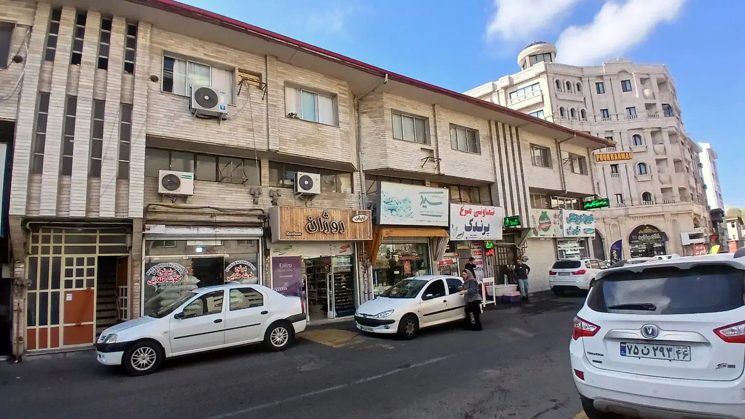 تصویر املاک 25761
